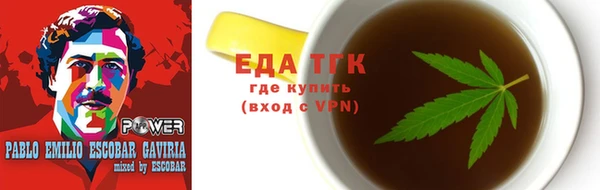 дурь Богданович